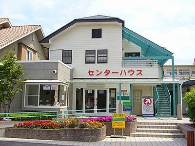 リフォームセンター/西尾展示場